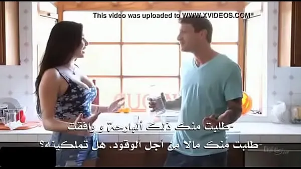 الاخ وأخته مترجم هايجه اووى نيك ف طيزك والكس نار Klip Filmi göster