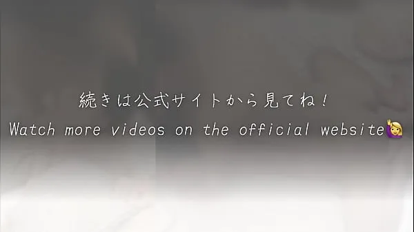 嫁は俺のオナホール】「私はこれしかできません…」淫語だらけのご奉仕セックス【フル動画はメンバーシップへクリップムービーを表示します