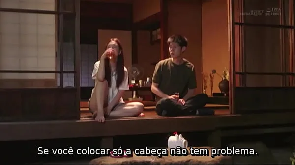 แสดง Minha Viagem Para o Interior [Legendado] Iori Kogawa คลิป ภาพยนตร์