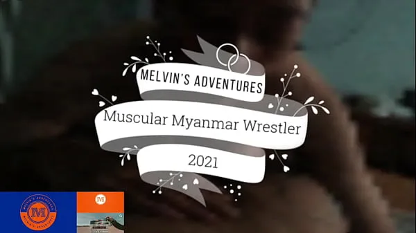 显示Myanmar Muscular Wrestler个剪辑电影