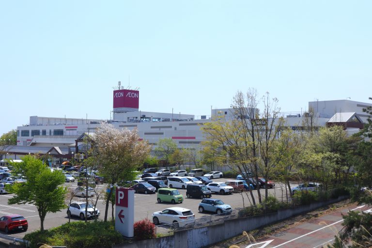 イオン仙台中山店
