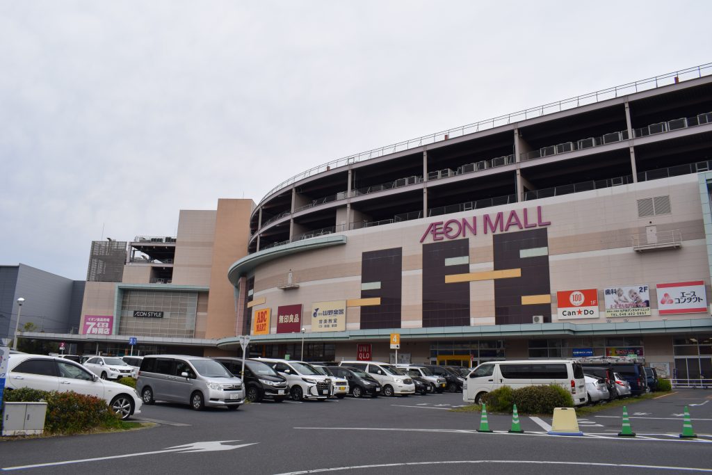 イオンモール北戸田 公式