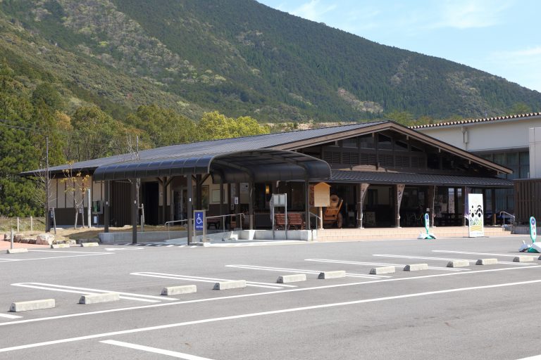 道の駅熊野・板屋九郎兵衛の里