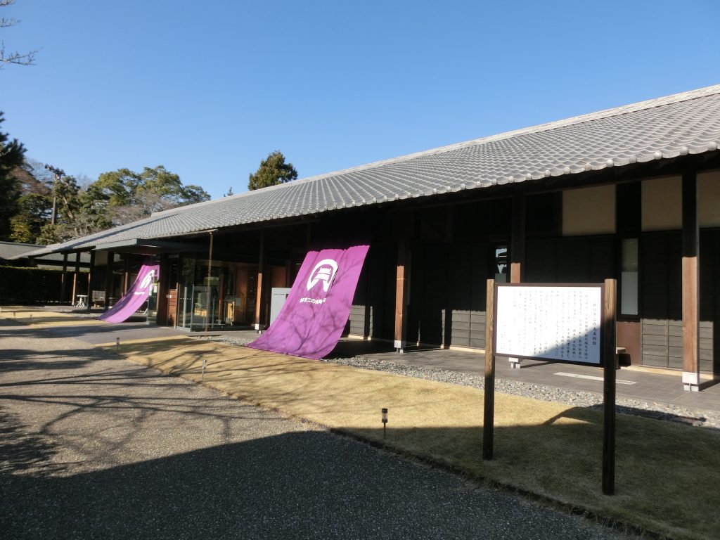 掛川市二の丸美術館｜公益財団法人掛川市文化財団｜静岡県掛川市