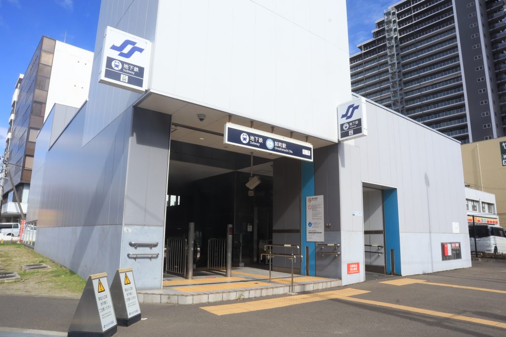 仙台市交通局 Transportation Bureau City of Sendai