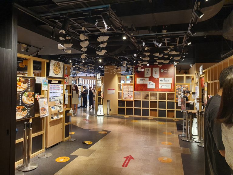 東京ラーメン国技館 舞